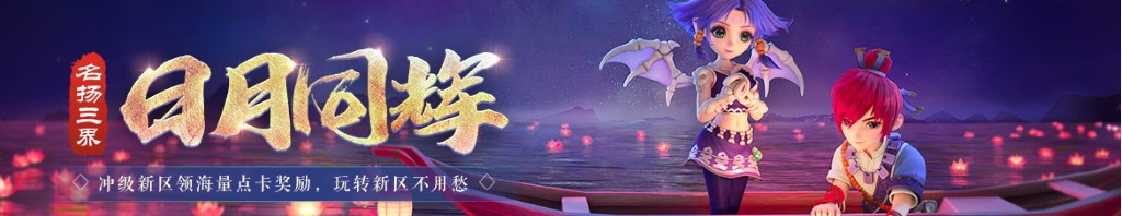 双色球16007期